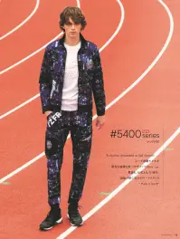 アイズフロンティア 5400P パウダーエアーストレッチワークジャケット 関連情報 カタログ 15ページ