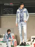 カタログ・関連情報