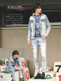 アイズフロンティア 7453 接触冷感ストレッチデニムジョガーパンツ 関連情報 カタログ 16ページ