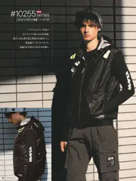 アイズフロンティア 10255 A.S.S.半袖ワークジャケット（ファン・バッテリー別売） 関連情報 カタログ 20ページ