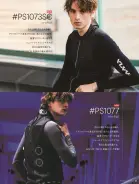 カタログ・関連情報