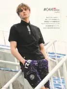 カタログ・関連情報