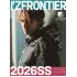 掲載カタログ:IZFRONTIER 2026 春夏