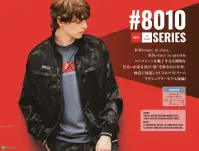 アイズフロンティア 8010 ストレッチジャガードワークジャケット 関連情報 カタログ 14ページ