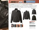 カタログ・関連情報