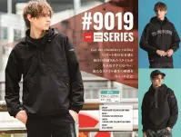 アイズフロンティア 9019S ハードタスランナイロンパーカー 関連情報 カタログ 134ページ