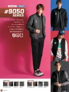 カタログ・関連情報