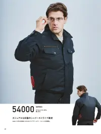 自重堂 54010 空調服半袖ブルゾン（ファン・バッテリー別売） 関連情報 カタログ 60ページ