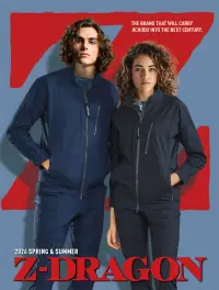 自重堂 77800 ストレッチ長袖ジャンパー 関連情報 カタログ 187ページ