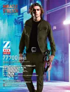 カタログ・関連情報