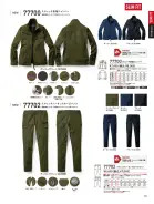 カタログ・関連情報