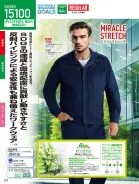 カタログ・関連情報