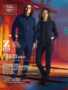 カタログ・関連情報