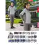 カタログ・関連情報 208
