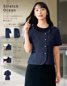 カタログ・関連情報