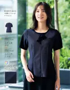 カタログ・関連情報