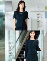 ジョア 56603 Aラインスカート（55cm丈） はたらく女性をとりこにするストレスフリーボトム誕生。気になるおなか周りやヒップラインを見た目はすっきり、着心地はゆったり。ストレスのないしごと服で、仕事効率アップを目指して。●ストレスフリー仕様背中側のウエスト内側にカーブゴムを縫い付け、高ストレッチ素材を使用しているので、動きに合わせてゆったりと伸縮。フロントはベルト部分のステッチをなくし、ウエストの圧迫を軽減したことで、窮屈感なく履いていただけます。【シャドーボーダー】シャドーのボーダーが上品な印象に。吸水性や接触冷感があり、ソフトな質感と通気性も兼ね備えた機能素材です。Soalonの特徴 ソアロンは適切に管理された森林資源のみを原料にしており、森林伐採を抑制する仕組みに取り組んでいます。ソアロンは三菱ケミカル（株）の素材です。 関連情報 カタログ 15ページ