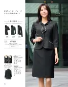 カタログ・関連情報
