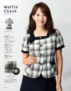 カタログ・関連情報