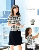 カタログ・関連情報