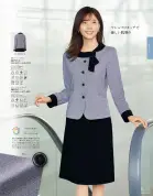 カタログ・関連情報