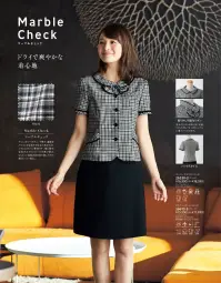 ジョア 26530 オーバーブラウス（リボン付き） 26530 オーバーブラウス（リボン付き）Marble Check高機能素材の採用で安心感、快適さを実現。毎日のオフィスワークに心地よさを。夏を素材でクールに、デザインでかわいく決める。ソフトな着心地でデスクワークをより快適に。ベーシックな角襟タイプが落ち着いた印象を与えるオーバーブラウス。多くのお客様からの要望にお応えした肩パットなしのデザインを採用し、軽くて快適な着心地を実現しています。●取り外し可能なリボンで二つの印象首元のリボンは取り外し可能。リボンを外してスッキリシンプルに着て頂けます。●バックスタイル黒の配色使いがさりげないアクセントになっています。マーブルチェックアシンメトリーのチェック柄は、黒とピンクの2色展開。東レのスプリンジー®の透け防止、UVカット効果のある糸を使っており、白ベースでも透けにくくて安心。夏に嬉しい吸汗・速乾機能付きで、肌にべたつかず、ドライでさらっとした快適な着心地です。※「5 ピンク」は、販売を終了致しました。 関連情報 カタログ 48ページ