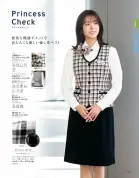 カタログ・関連情報