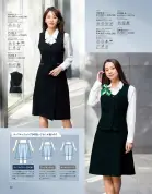 カタログ・関連情報