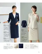 カタログ・関連情報