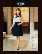 カタログ・関連情報