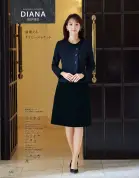 カタログ・関連情報