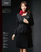 カタログ・関連情報