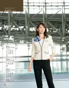 カタログ・関連情報