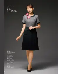 ジョア 66740 ワンピース 66740 ワンピース凛々しさと煌めきを纏うツイーディなストライプ柄がジュエリーのようにきらめく、ラグジュアリーな印象の新シリーズ。シックなグレーをメインカラーに、着映えするワンピースやソフトジャケット、ノーブルなジャケットをあわせてパーフェクトな装いを。※21・23号は受注生産になります。※受注生産品につきましては、ご注文後のキャンセル、返品及び他の商品との交換、色・サイズ交換が出来ませんのでご注意ください。※受注生産品のお支払い方法は、先振込（代金引換以外）にて承り、ご入金確認後の手配となります。 関連情報 カタログ 142ページ