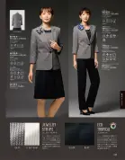 カタログ・関連情報