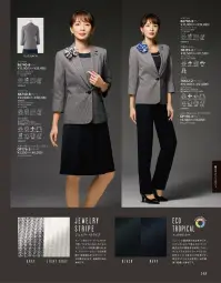 ジョア 06155 半袖カットソー 軽くて伸縮氏江に優れた快適素材透けにくい素材で、白も安心して着られるカットソー。スカーフとのコーディネートはもちろん、胸元のタックがアクセントになってジャケットのインナーとしても相性抜群。 関連情報 カタログ 143ページ