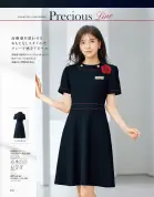カタログ・関連情報