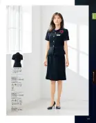 カタログ・関連情報