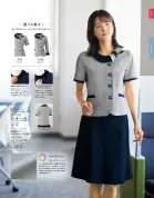 カタログ・関連情報