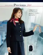 カタログ・関連情報