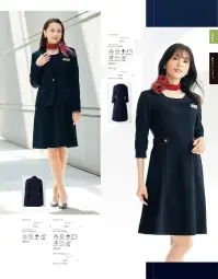 ジョア 11755-1 ベスト 11755 ベスト華やぎコンシェルジュ®コレクションの洗練されたベストで、上品なおもてなしスタイルを実現。信頼感あふれるネイビーベースに赤のパイピングと金ボタンが高級感を演出し、フロント業務やアテンドシーンで品格ある存在感を放ちます。ツイードニット素材の独特な凹凸感と適度なハリが、きちんとした印象と快適な着心地を両立させた優秀な事務服です。特徴・華やぎコンシェルジュ®コレクションの上品で華やかなデザイン・信頼感を演出するネイビーベースに赤のパイピングと金ボタンの洗練配色・ツイードニット素材の独特な凹凸感で高級感のある仕上がり・ニット特有のやわらかさと適度なハリで仕立て映えする優秀素材・実用性を重視した名札ポケット付きで接客業務に最適・ホームクリーニング対応でお手入れ簡単・インフォメーション、アテンド、フロント業務に特化した機能性・企業価値を高める上質なおもてなしスタイルを実現※21～25号は受注生産になります。※受注生産品につきましては、ご注文後のキャンセル、返品及び他の商品との交換、色・サイズ交換が出来ませんのでご注意ください。※受注生産品のお支払い方法は、前払いにて承り、ご入金確認後の手配となります。 関連情報 カタログ 29ページ
