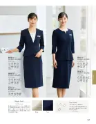 カタログ・関連情報