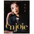 掲載カタログ:en joie アンジョア 2026 秋冬	