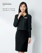 カタログ・関連情報