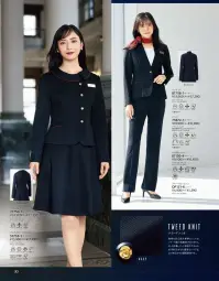 ジョア 71872 パンツ 関連情報 カタログ 30ページ