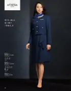 カタログ・関連情報