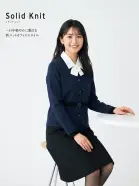 カタログ・関連情報