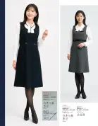 カタログ・関連情報
