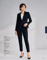 ジョア 71413 パンツ 関連情報 カタログ 101ページ