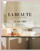 カタログ・関連情報